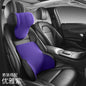 Memory Cotton Neck & Car Seat Pillow Support - Auto Lumbar Cushion - Comfortable and Breathable Car Headrest & Lumbar Support