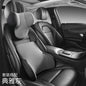 Memory Cotton Neck & Car Seat Pillow Support - Auto Lumbar Cushion - Comfortable and Breathable Car Headrest & Lumbar Support
