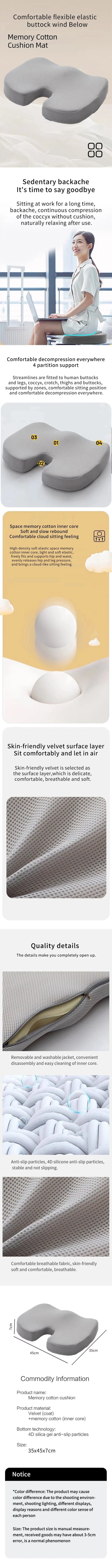 Ergonomic Memory Foam/Cotton Cushion Seat